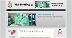 Desktop Screenshot of mbalblagoevgrad.com