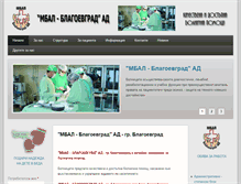 Tablet Screenshot of mbalblagoevgrad.com